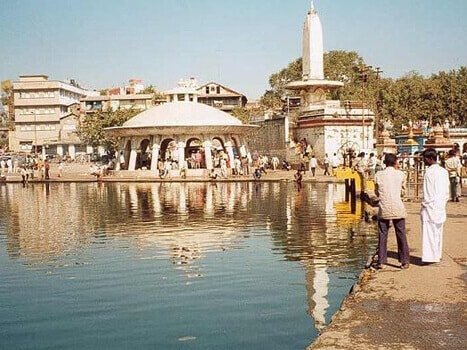 Ramkund